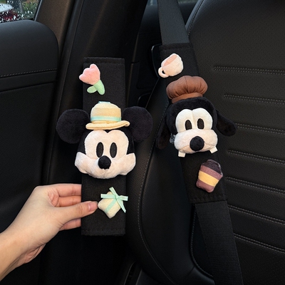 正版迪士尼汽车安全带护肩套保护套装饰高级感可爱玩偶防磨衣服女