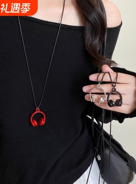 时髦好搭!金属耳机吊坠项链女2025新款高级感毛衣链独特个性配饰