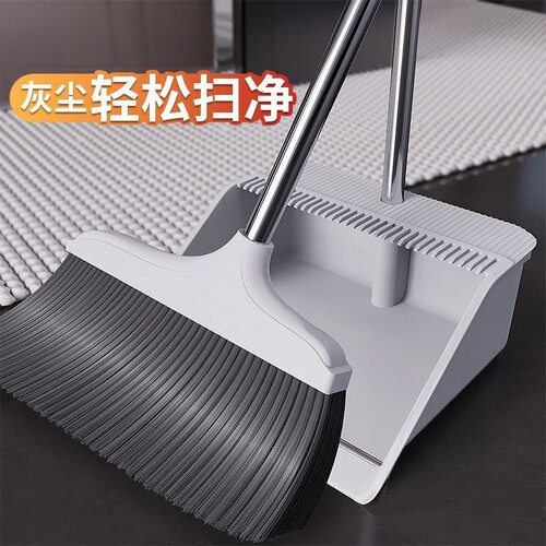 扫把簸箕组合扫把套装家用二件套加大加宽不沾毛发高品质不漏灰