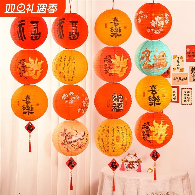新年装饰挂件2026马年元旦幼儿园教室年会现场布置春节小灯笼挂饰
