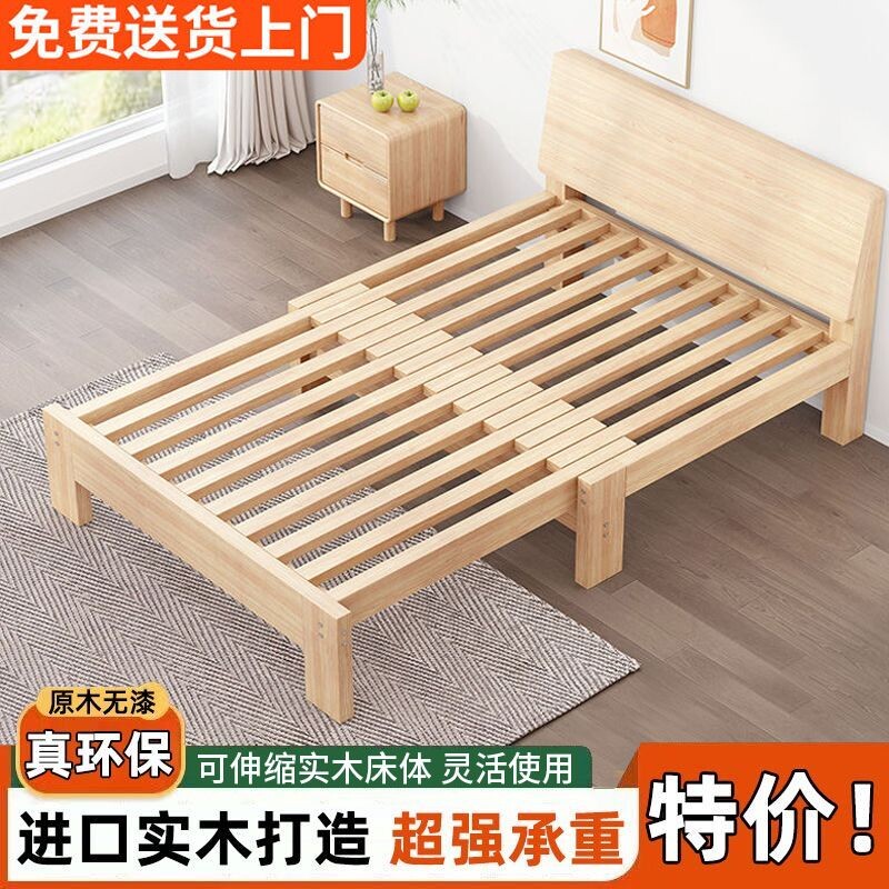 d沙发床折叠两用多功能小户型卧室网红实木单人榻榻米抽拉伸缩床