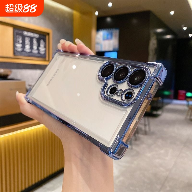 简约高级感适用三星s23ultra手机壳GalaxyS25透明硅胶S23+全包保护套S24Ultra个性防摔S22新款电镀男女款气囊