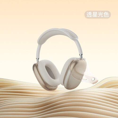 {卖点}