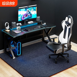 电竞地毯办公室书房椅子地垫木地板保护垫房卧室隔音垫子防滑静音