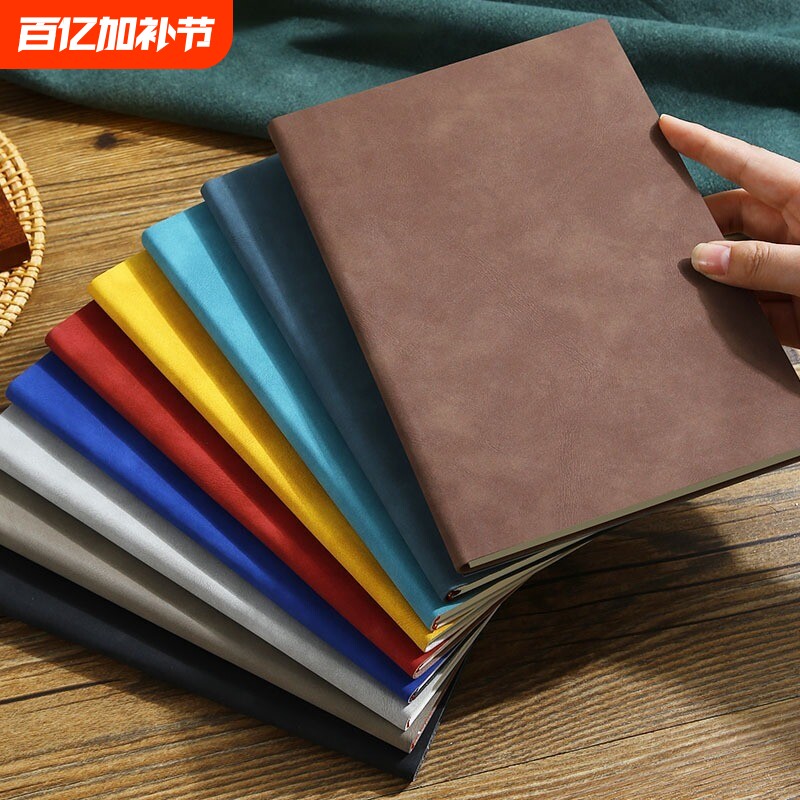 羊巴皮笔记本子a5本子加厚记事本商务皮面工作本办公简约日记本logo随身小号ins复古小本子记录红色大学生