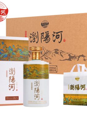 浏阳河千里江山53度酱香型白酒500ml*6瓶礼盒装整箱纯粮食白酒