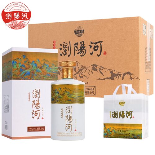 浏阳河千里江山53度酱香型白酒500ml*6瓶礼盒装整箱纯粮食白酒