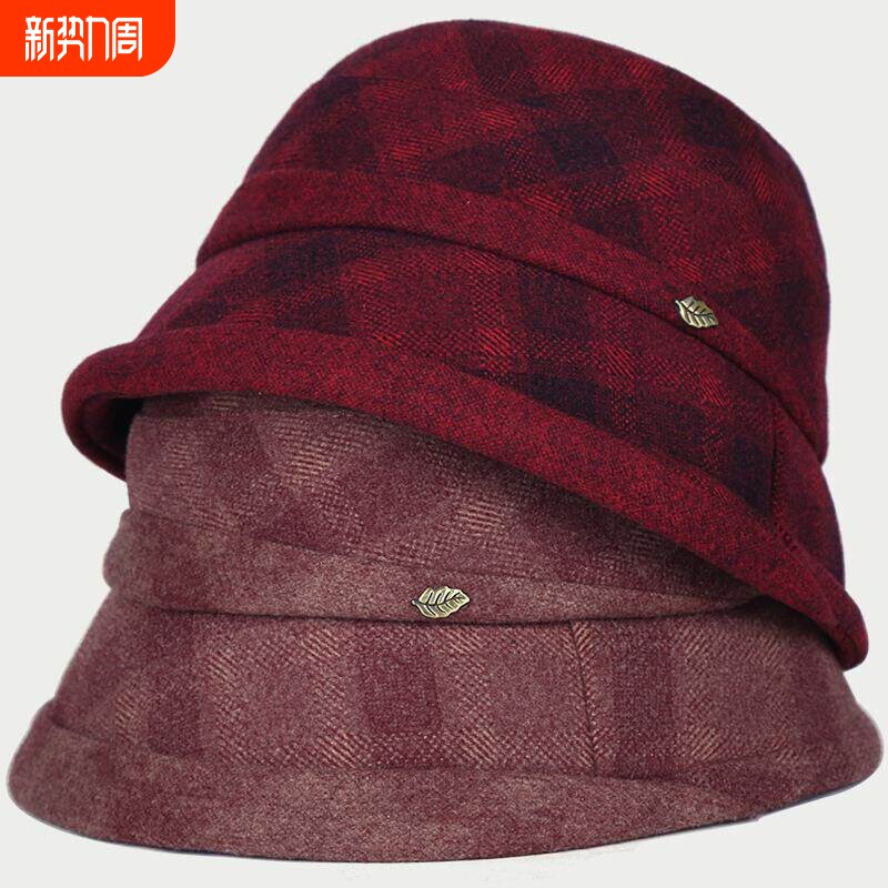 2026春秋新款小风时尚格纹渔夫帽户外旅行保暖舒适显脸小遮阳帽