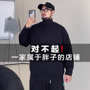 大码黑色高领毛衣男士加肥加大针织衫线衣秋冬季打底宽松胖子加绒