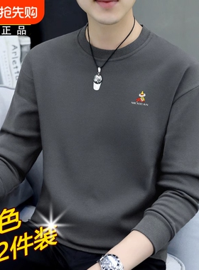 稻草人2025春秋男士卫衣休闲长袖t恤中老年打底上衣薄款黑色白色
