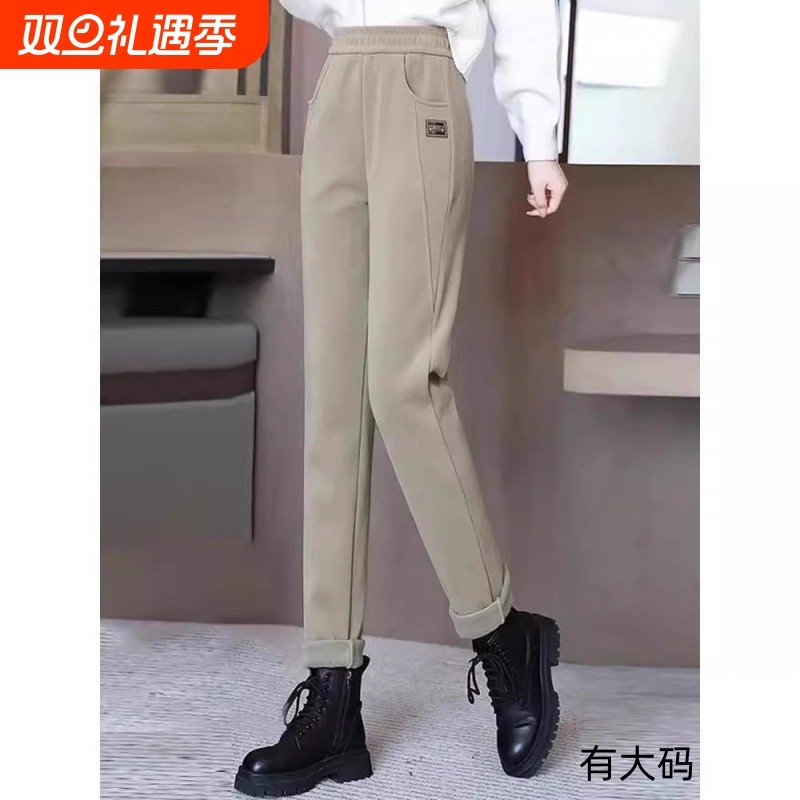 休闲小脚裤女2025秋冬新款加绒加厚哈伦裤显瘦高腰保暖长裤大码