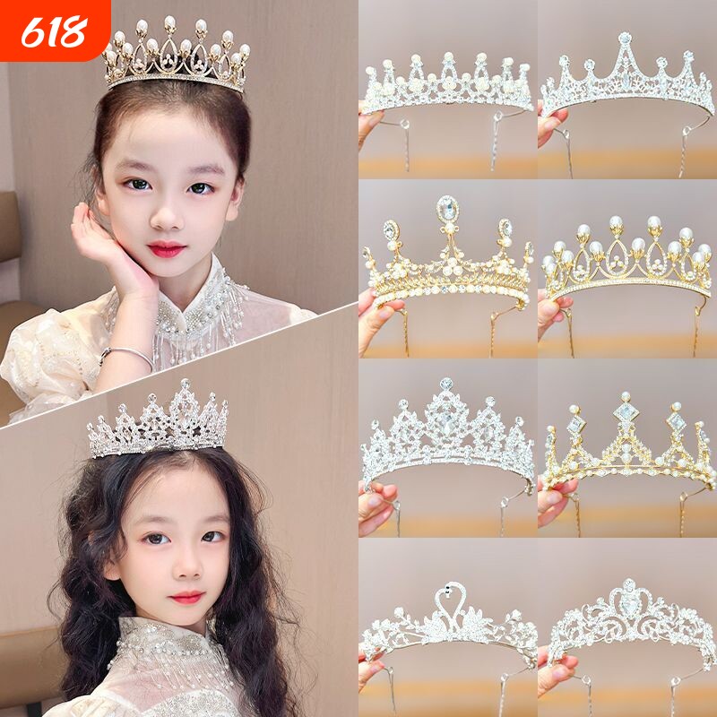 女童皇冠头饰王冠儿童高端水晶公主生日礼物宝宝发夹发卡新娘发饰