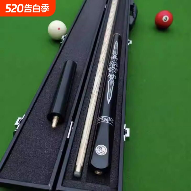 战神台球杆野狼豹加重球杆小头中式通杆黑八斯诺克九球桌手工通杆