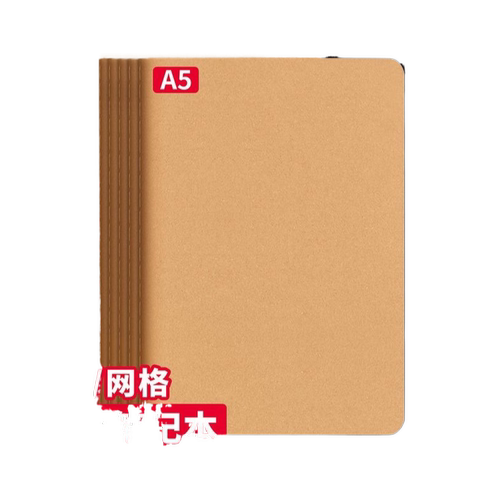 牛皮纸笔记本子b5护眼考研专用初中生加厚a5作业本办公用工作大记事本记录本横线本网格本方格本线装装订纸张