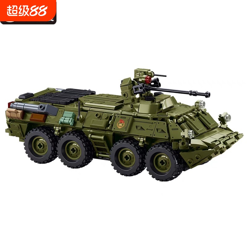 兼容乐高坦克积木玩具基地装甲车士兵模型BTR-80防爆步兵战车拼装
