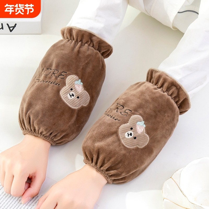 秋冬可爱成人男女办公短款绒布护袖套学生小孩作业防污清洁套袖头,家庭/个人清洁工具,袖套,淘宝优惠券,粉丝福利购,淘宝优惠卷