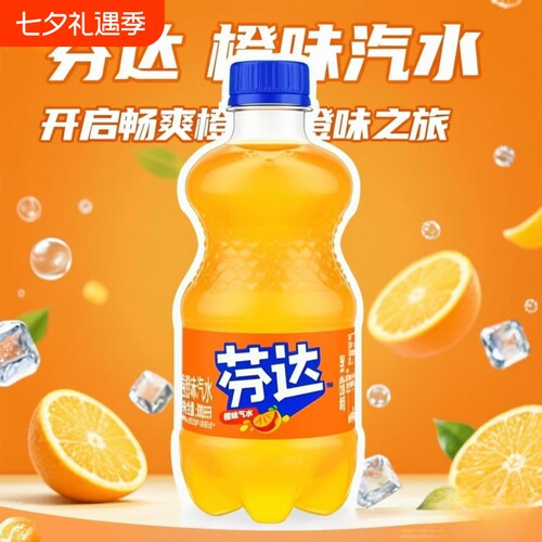 300ml*12瓶可乐迷你碳酸饮料芬达雪碧小瓶汽水橙味可口整箱果味