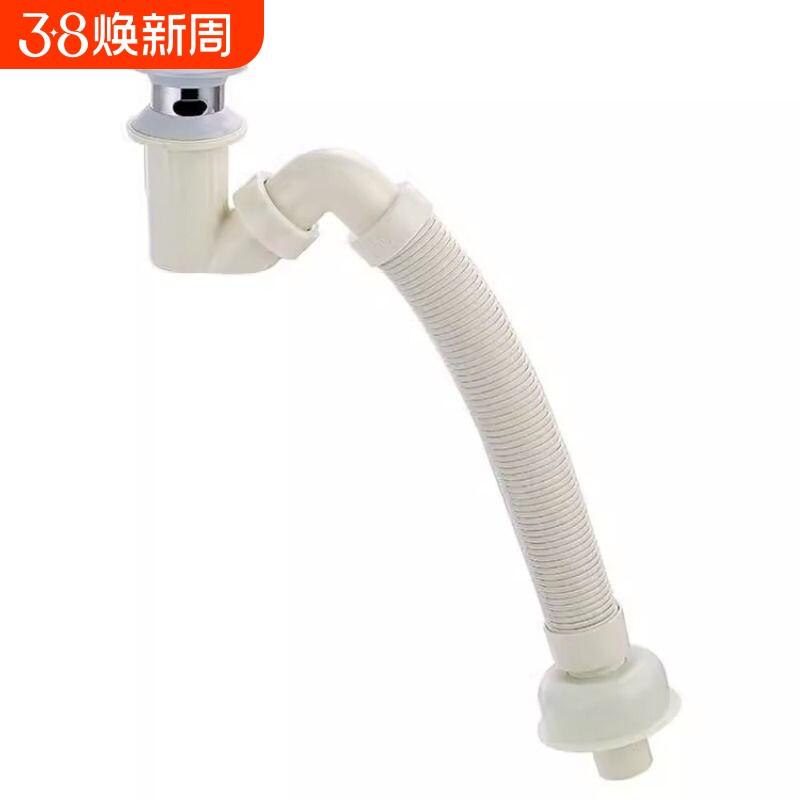 不锈钢翻板台盆下水器面盆洗手池脸盆存水弯排水管防臭全套陶瓷