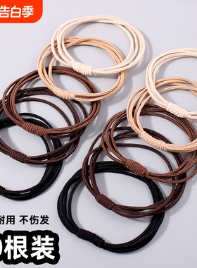 高弹力耐用橡皮筋女扎头发头绳小皮套女夏季发绳简约发圈头饰黑色