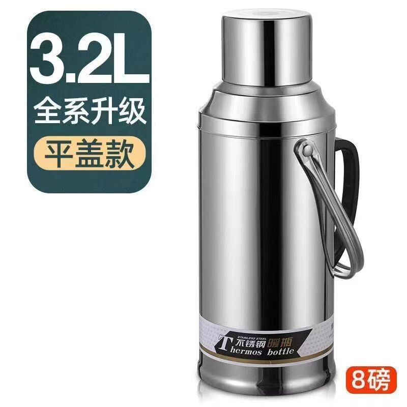 大容量316不锈钢热水瓶暖壶家用暖瓶开水瓶保温水壶暖水壶电热壶