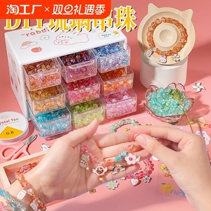 儿童女孩子的生日礼物10岁以上3-6女生7一9网红8爆款12小女童玩具