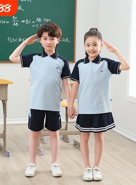 珠海金湾区小学校服夏装短裤
