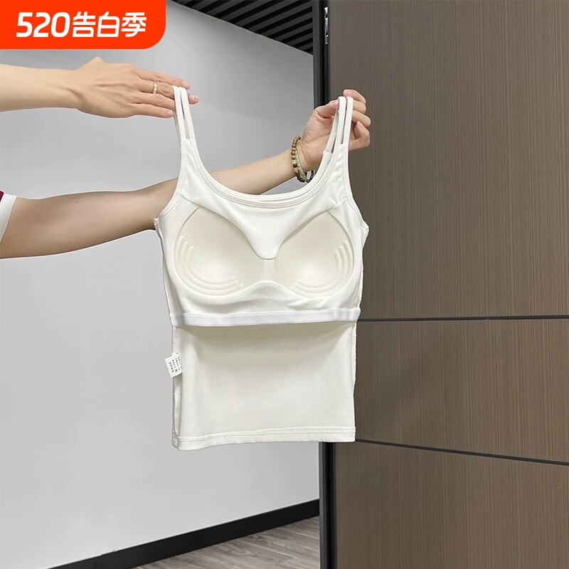美背小吊带背心女2026夏带胸垫内衣文胸一体内搭红色上衣外穿白色
