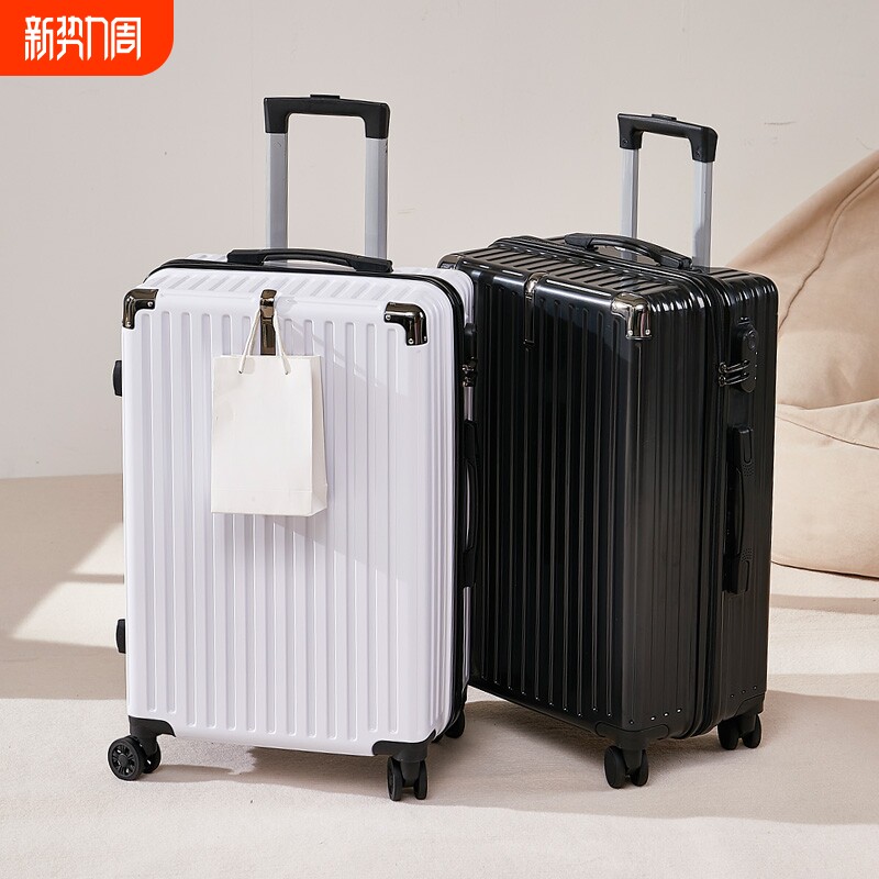 行李箱24寸学生通用密码轻便旅行箱20寸登机旅行皮箱万向轮拉杆箱