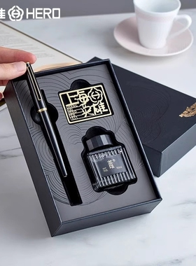 【圣诞节礼物】英雄E518钢笔墨水礼盒成人高档精致生日礼物商务送礼钢笔套装高级感学生书写练字用墨水笔刻字