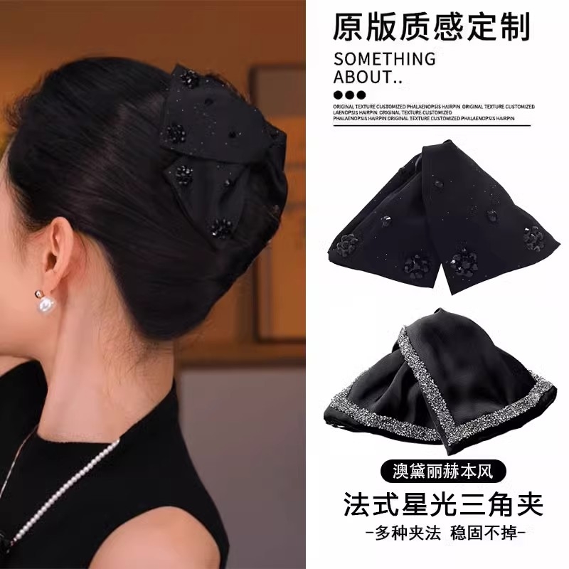 路易斯高级感赫本抓夹女2024新款发夹大号发量大鲨鱼夹子头饰发卡
