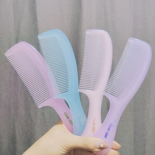 熟胶梳子大号加厚家用女式美发卷发长发手柄新款防静电梳子长直发