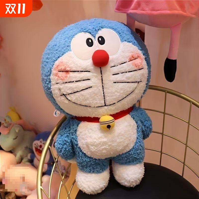 蓝胖子公仔机器猫叮当童年毛绒玩具多啦送女友A梦男友生日礼物