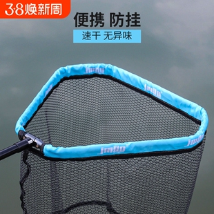 折叠抄网头网兜网袋钓鱼捞鱼网抄头碳素防挂超网头大物铝合金网圈