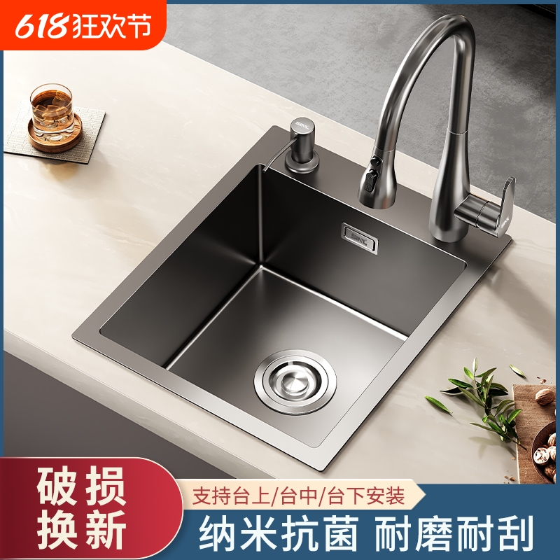 水槽单槽小尺寸不锈钢吧台岛台小号手工厨房西厨迷你洗菜盆洗碗池