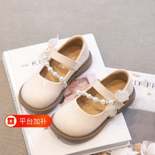 女童小皮鞋2026春秋新款软底公主单鞋儿童女孩玛丽珍洋气白色鞋子
