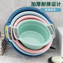 加厚脸盆家用洗菜盆塑料盆小盆子婴儿学生宿舍洗衣服洗脚盆Q2厨房