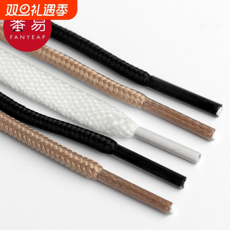 鞋带/布B1pf0-圆绳鞋带绳男款女马丁靴工装鞋休闲鞋皮鞋白色鞋