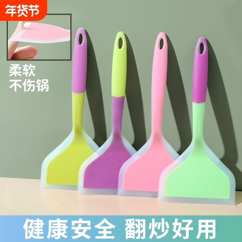 烙饼硅胶铲耐高温不粘锅专用铲子不伤锅烘焙刮刀厨房家用炒菜锅铲,厨房/烹饪用具,锅铲,淘宝优惠券,粉丝福利购,淘宝优惠卷