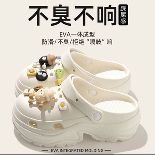 不累脚 德国护士孕妇凉鞋 洞洞鞋 女款 eva防臭防滑厚底外穿凉拖夏季
