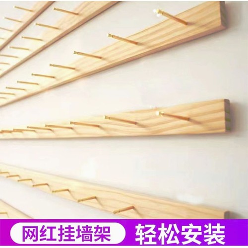 网红饰品袜子挂架