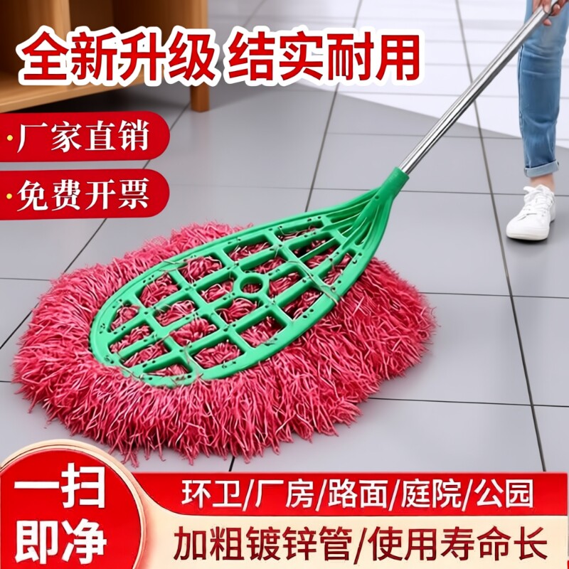 塑料丝毛大扫把扫帚户外庭院环卫工人专用扫院子工厂家用扫地室外
