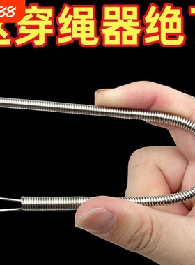 松紧带穿绳器裤腰绳帽绳穿带神器