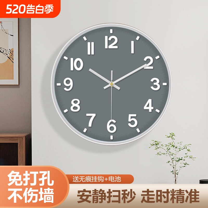 北欧客厅钟表挂钟家用挂表创意时钟挂墙简约现代静音大气免打孔