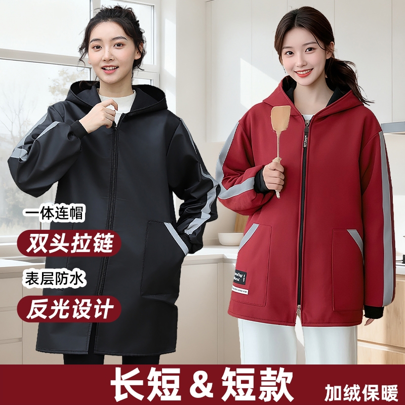 长袖连帽加绒罩衣韩版时尚秋冬款围裙反光条设计男女同款工作服