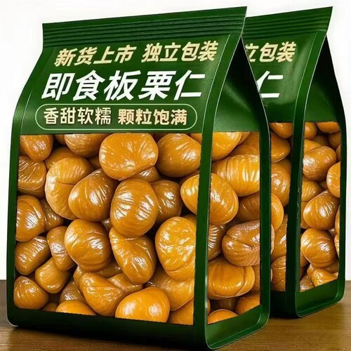 农科院油板栗仁栗子即食小包装开袋熟迁西小零食批发官方旗舰店