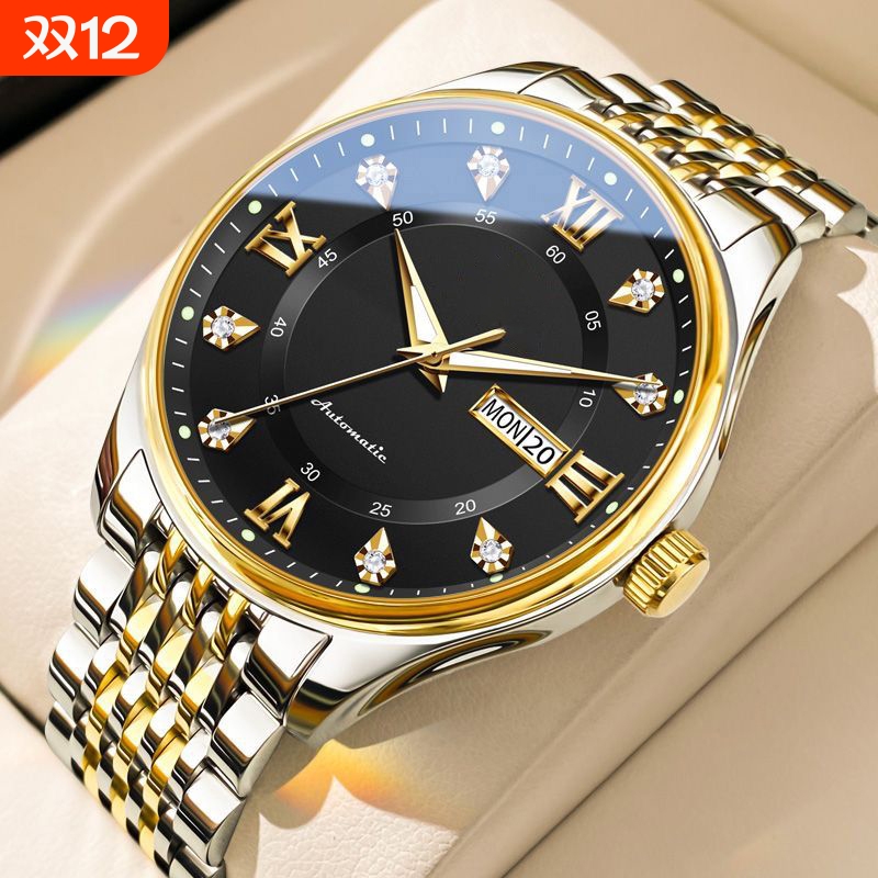 男款手表防水石英腕表高级感男士全自动非机械表正品名牌钢带商务