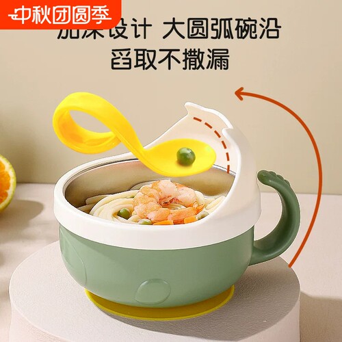 儿童吃饭保温碗宝宝专用防摔婴幼