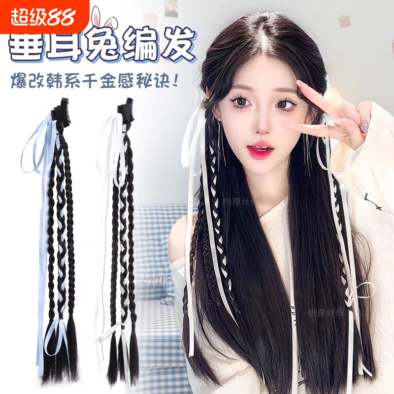 假发辫子女抓夹丝带马尾送运费险图片