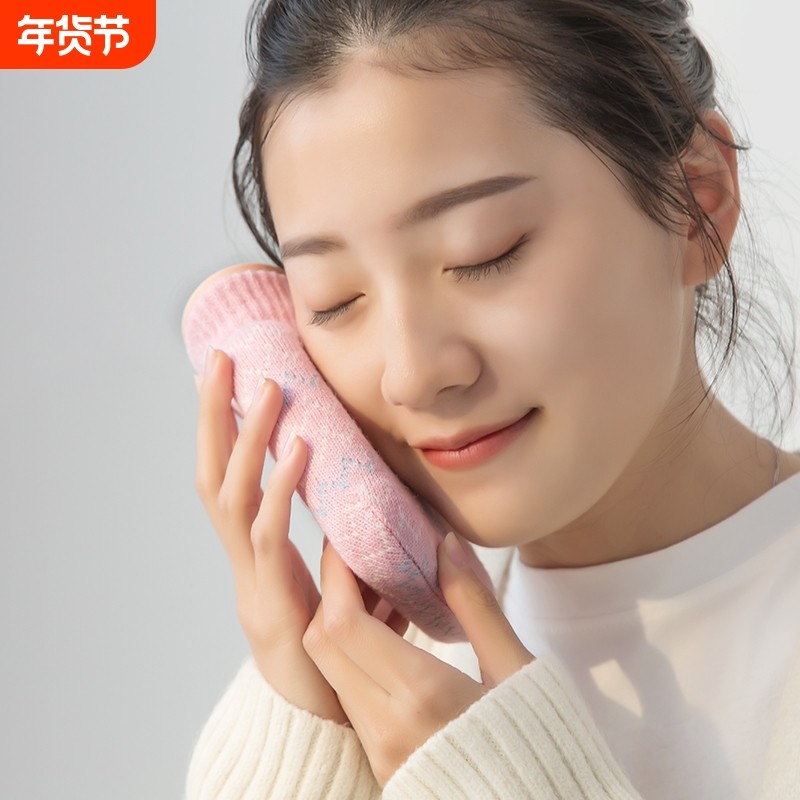 小号硅胶热水袋注水暖水袋迷你随身暖手宝便携式保温防爆微波炉