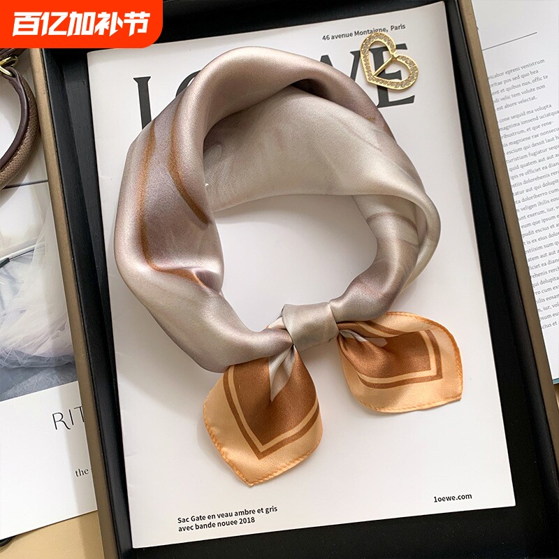 100%真丝桑蚕丝丝巾春秋夏季小方巾女百搭新款洋气时尚围巾领巾